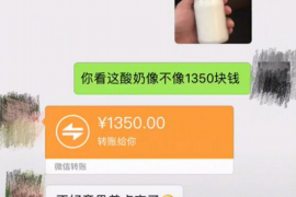 南县专业要账公司如何查找老赖？